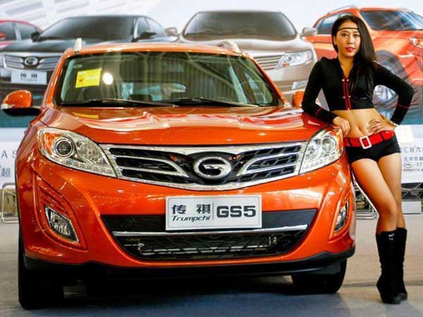 Chinese Automaker Might Have To Change Its Name Because Of Trump