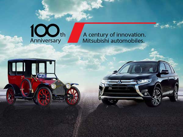 100 Year Old Mitsubishi Model A To Be Re-Created As Plug-In Hybrid