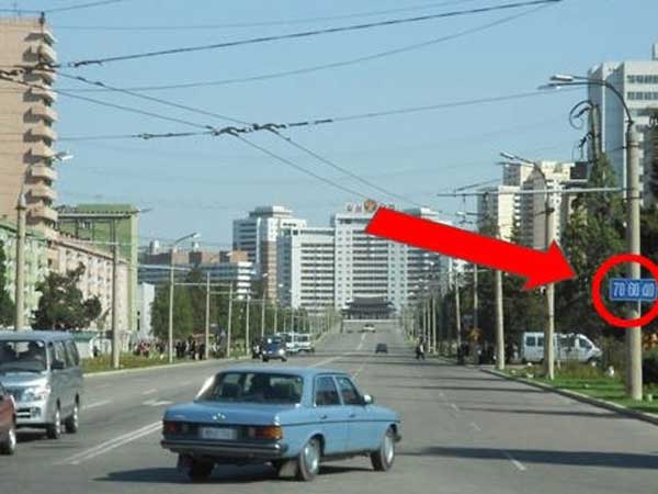 Kim Jong-un Orders Drivers To Slow Down By Statue Of His Dad Kim Jong-un Orders Drivers To Slow Down By Statue Of His Dad