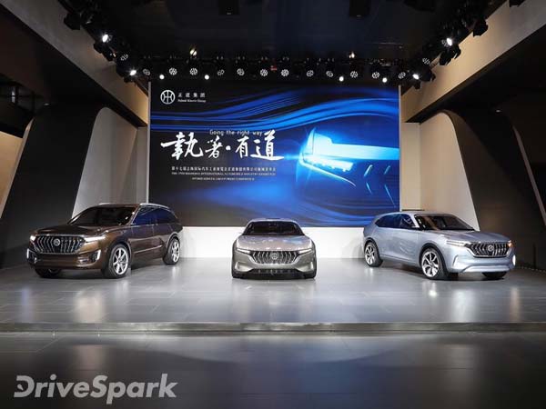 Pininfarina Partners With Iran Khodro For Vehicle Development