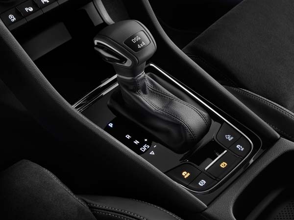 Skoda Karoq Teased Ahead Of Global Debut