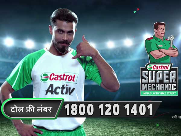 Ravindra Jadeja Launches Castrol Super Mechanic Contest