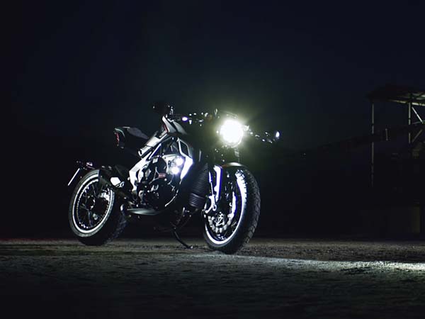 Video: MV Agusta Reveals The RVS #1 Video: MV Agusta Reveals The RVS #1