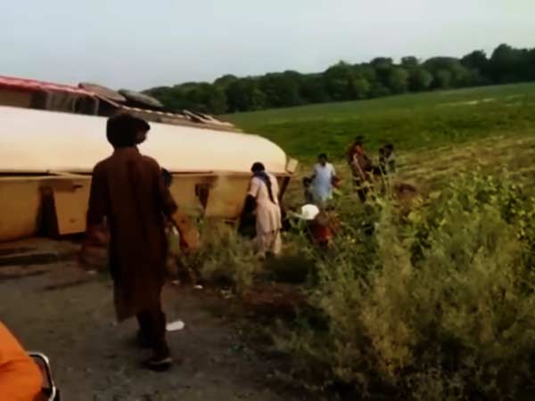 Fuel Tanker Explosion In Pakistan Kills more than 150