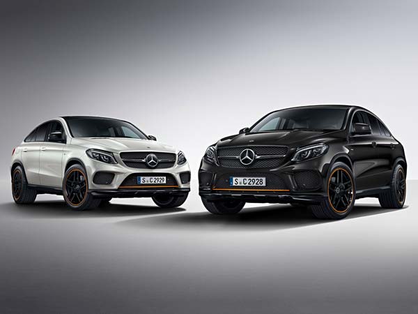 Mercedes GLE Coupe OrangeArt Edition Revealed