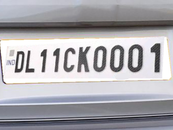 vip-registration-number-16-lakh-delhi