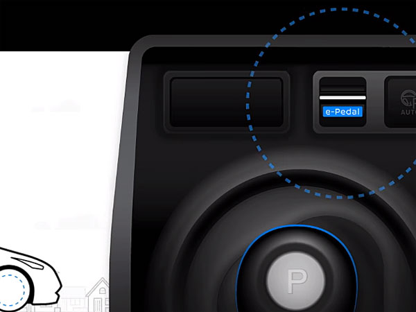 nissan e-pedal