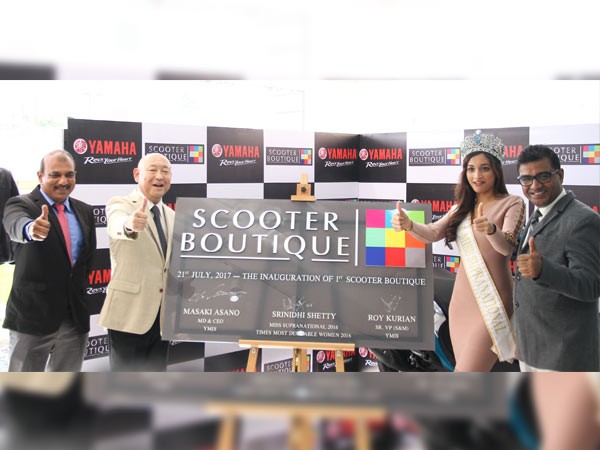 yamaha scooter boutique opens in chennai