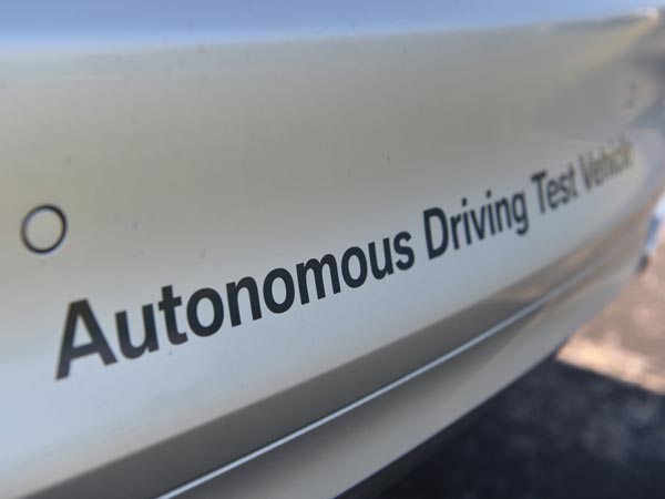 FCA To Join BMW Group, Intel and Mobileye To Develop Autonomous Driving Platform FCA To Join BMW Group, Intel and Mobileye To Develop Autonomous Driving Platform