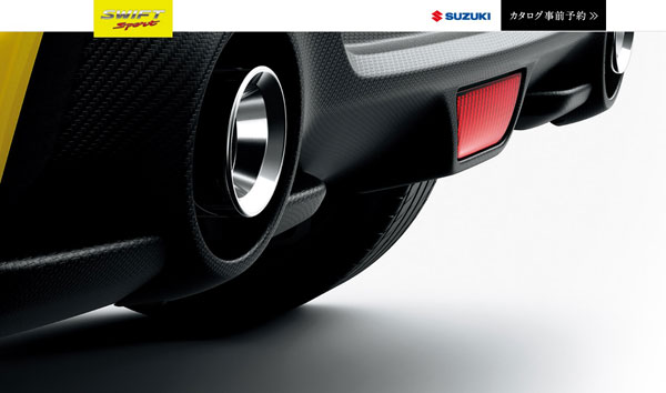 Suzuki Swift Sport Interior Revealed