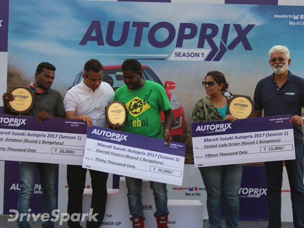 Maruti Suzuki Autoprix 2017 Round One Held In Bangalore