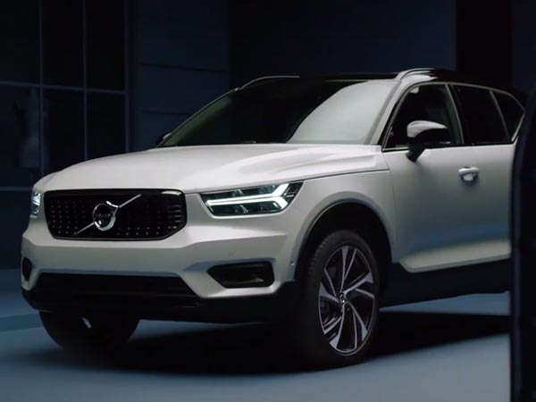Volvo XC40 Leaked Ahead Of Debut