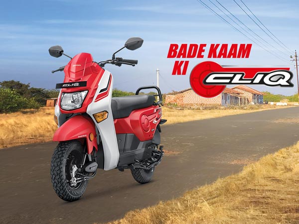 Honda 2 Wheelers India Sells 50,000 Units On Navratri