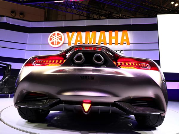 Yamaha To Unveil New Concept Car At Tokyo Motor Show