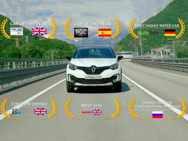 Renault India Removes Captur Ad From YouTube; Here’s Why