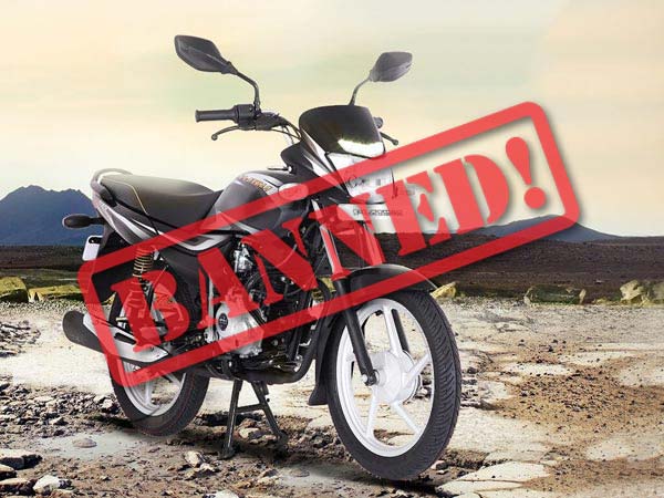 Pillion Ride Ban By Karnataka Not To Impact Bajaj Auto