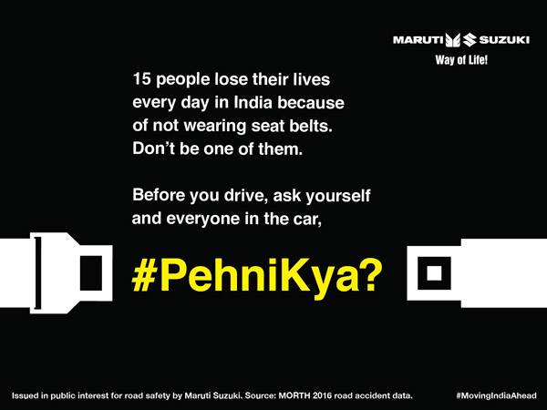Maruti Suzuki India Promotes A Campaign For Passenger Safty: Here's How! 
