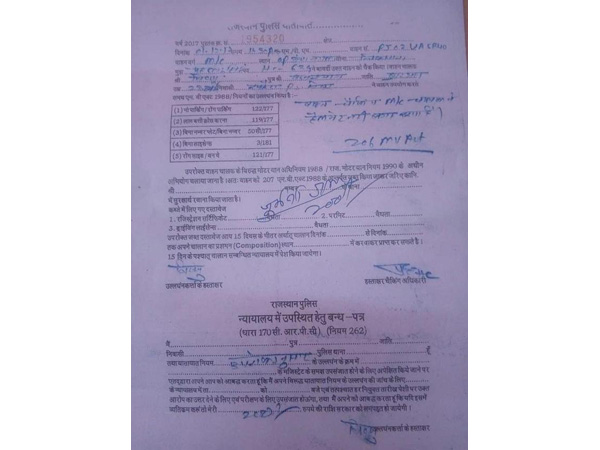 Man Fined For Not Wearing Helmet While Driving In Rajasthan