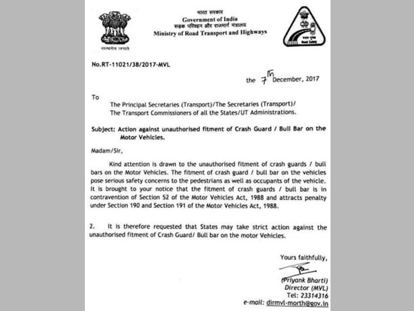 Car Bumper Crash Guard Ban By Indian Government; Here Is The Fine Amount Details