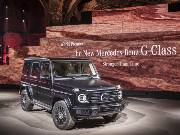 2018 Detroit Auto Show: Mercedes G-Class Unveiled