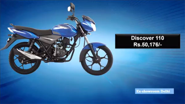new-bajaj-discover-110-and-125-launch-live-updates