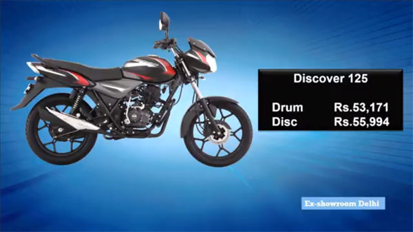 new-bajaj-discover-110-and-125-launch-live-updates