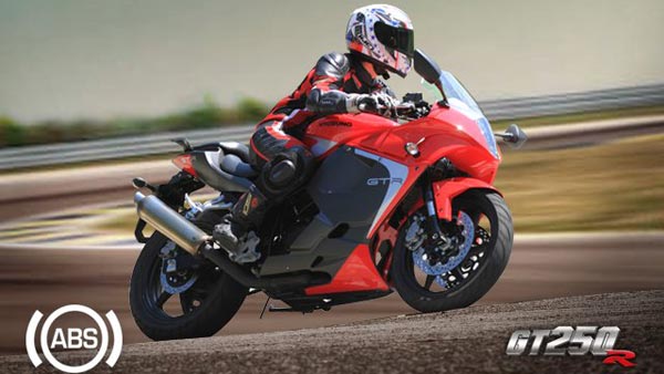 Hyosung GT250R And Aquila Pro Get ABS Feature