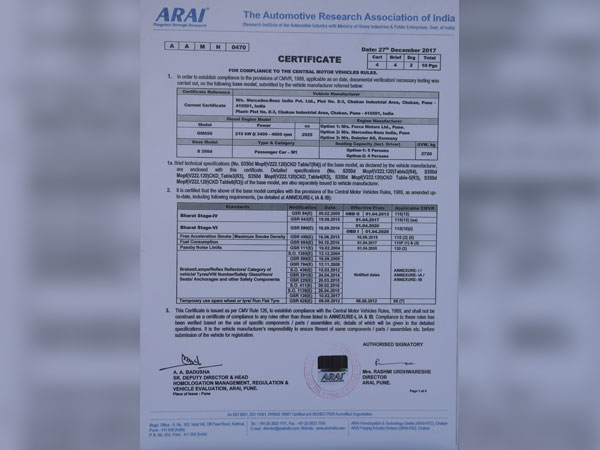 Mercedes-Benz BS VI Car Launched In India