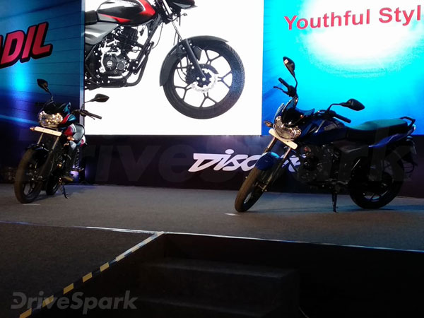 new-bajaj-discover-110-and-125-launch-live-updates