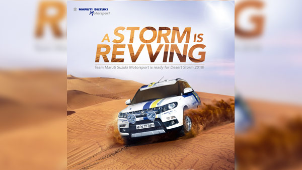 2018 Maruti Suzuki Desert Storm To Kick-Off From Noida 2018 Maruti Suzuki Desert Storm To Kick-Off From Noida