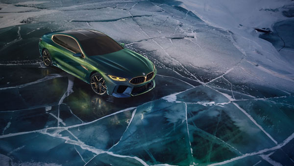2018 Geneva Motor Show: BMW M8 Gran Coupe Concept Unveiled — Specs, Features & Images