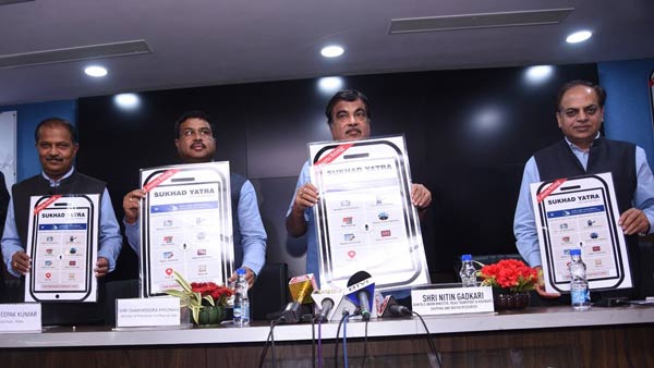 Toll-Free Emergency Highway Helpline Number 1033 Launched By Government Of India Toll-Free Emergency Highway Helpline Number 1033 Launched By Government Of India