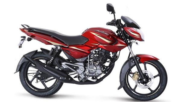 Bajaj Pulsar LS135 Discontinued In India
