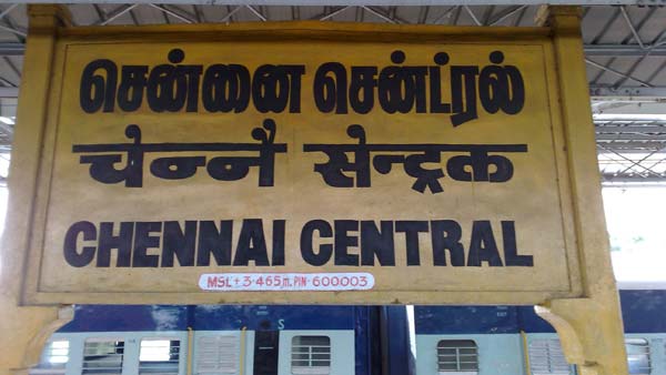 India Approaches China To Increase The Speed Of The Bangalore-China Railway Corridor