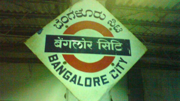 India Approaches China To Increase The Speed Of The Bangalore-China Railway Corridor