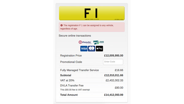 World’s Most Expensive Number Plate — You Can Buy It For Just Rs 132 Crore World’s Most Expensive Number Plate — You Can Buy It For Just Rs 132 Crore