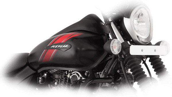 Bajaj Avenger Street 150 Discontinued In India