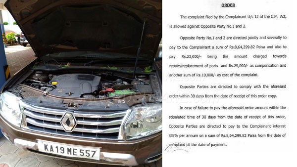 Renault Duster Problems — Court Orders Renault Dealership To Pay Rs 9.23 Lakh As Compensation