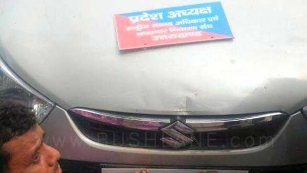 Illegal To Display Political Or Government Position On Cars & Bikes; Police Seize Vehicles