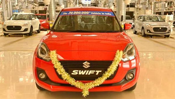 Maruti Suzuki Crosses 20 Million Production Milestone In India; Record Time Of 34 Years And 5 Months