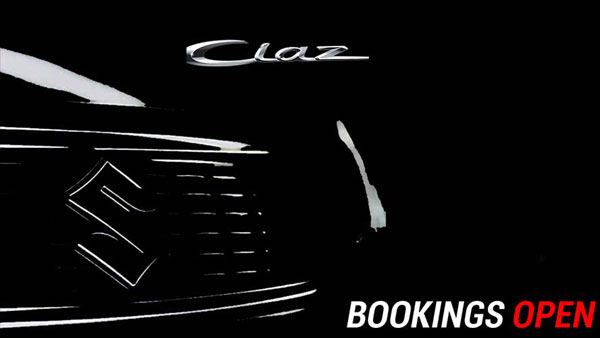 2018 Maruti Ciaz Facelift Official Bookings Begin - Launch Date Revealed