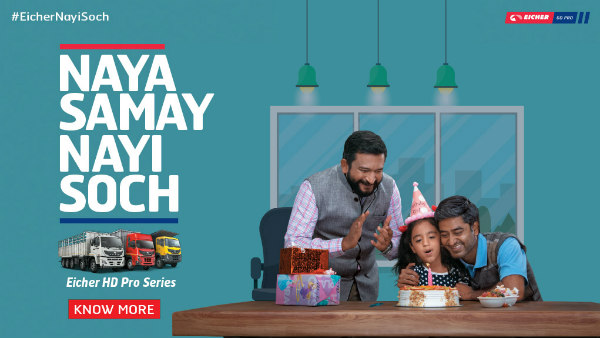 Eicher Nayi Soch — Share Your Life-Changing Story With Eicher
