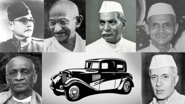Independence Day 2018: Cars Owned By Indian Freedom Fighters; Details, Images & More