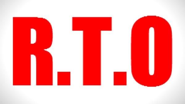 Driving License Online Application In India — Delhi RTOs Become Digitised