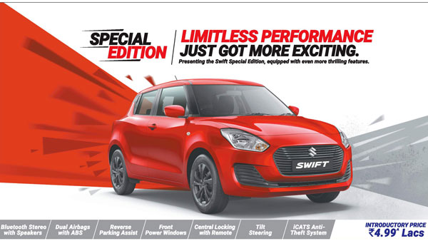 Maruti Suzuki Swift Special Edition Launched In India; Priced At Rs 4.99 Lakh