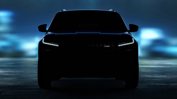 Skoda Kodiaq RS Interiors Unveiled Ahead Of Global Debut At Paris Motor Show