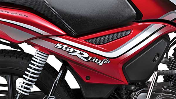 TVS Star City Plus Dual-Tone Variant Launched At Rs 52,907 — Brings Synchronized Braking Technology TVS Star City Plus Dual-Tone Variant Launched At Rs 52,907 — Brings Synchronized Braking Technology