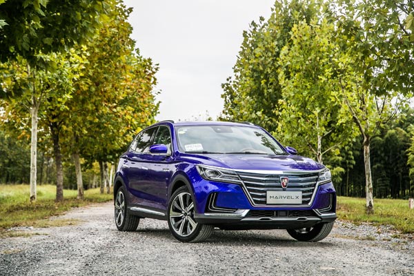 MG Motor To Launch Pure-Electric SUV In India By 2020