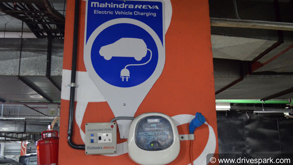Electric Vehicle Charging Stations Set Up In India; No Licence Required To Set Up EV Charging Stations