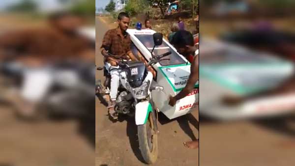 Two Wheeler Ambulance In Andhra Pradesh: Bajaj V15 Ferries Patients To Hospital